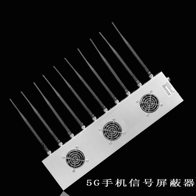 鄂托克前外置10天线移动通信干扰器