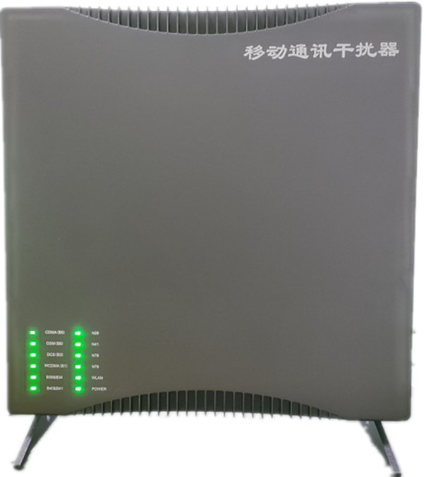  鄂托克前信令级放装型数字移动通信干扰器
